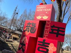 -三国水浒景区(无锡影视基地)