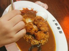 -伽喱博士 Dr.CURRY咖喱饭(太阳宫咖喱店)