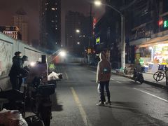 大堂-新疆阿力烧烤