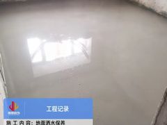 -居丽装饰空间设计(总部)