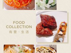 -赤火牛排(金狮广场店)