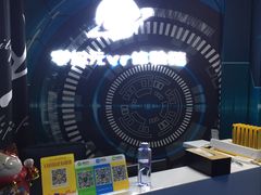 -零纪元VR体验馆·桌游(黄浦店)