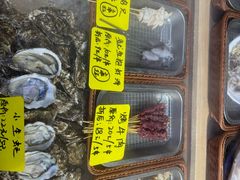 -永信海鲜(群星城店)