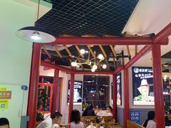 -蛙一刀·麻椒鱼火锅(金仙桥店)