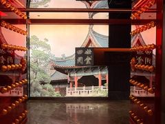 -四世同堂·京菜·烤鸭(双井店)