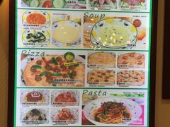 菜单-萨莉亚意式餐厅(深圳北站店)