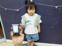 -美吉姆(吴江远洋未来广场店)
