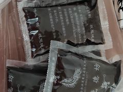 -光德坊中医馆