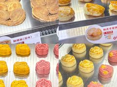 -良枫友信(陈家祠店)