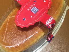 -幸福西饼面包茶饮(车公庙店)