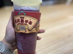 -轻茶里(万象新城店)