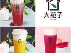 -LELECHA乐乐茶(美罗城店)
