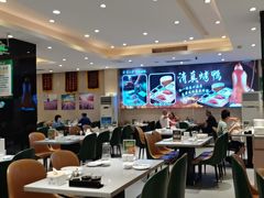 -紫光园(劲松店)