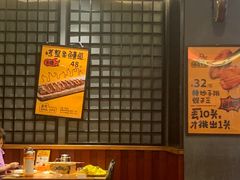 -喝丢一只鞋海鲜烧烤·海肠捞饭(文体街店)