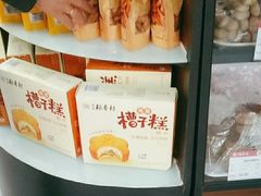 -北京稻香村(望京新世界店)