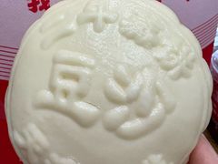 -二斗栗子(黄河道店)