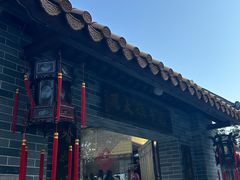 -周大娘牛乳(旧寨古村总店)