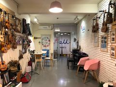 -WithU悠弦时光·尤克里里之家ukulele(宽窄巷子店)