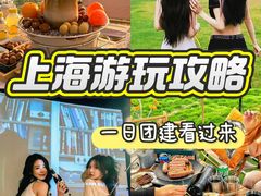 -栖露营camping·天幕烧烤·团建拓展·采摘营地