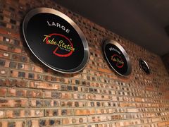 -Tubestation站点比萨(五道营店)