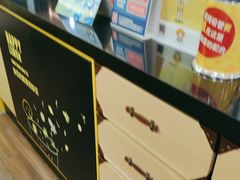 -快乐柠檬happylemon(丰台万达广场店)