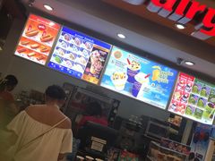 -Dairy Queen