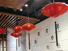 -满园烤鸭·春饼(奥体万达店)
