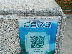 -广东温泉宾馆