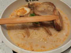 熊本叉烧拉面-味千拉面(新梅店)