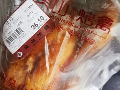 吴山烤鸡-吴山烤禽 (吴山路店)
