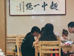 -阿彬生炒牛肉面(解放路店)