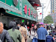 -杨家牛肉汤(淮建路店)