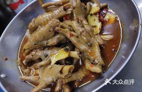 Spicy Ginger Chicken Feet in Dry Pot