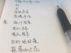 -桃源市场(解放路店)