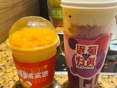 -黄记煌三汁焖锅(悦方IDmall店)