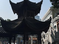 -古真记钵钵鸡(老公园店)