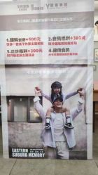 -宝贝家族国际影像馆(东郊记忆店)