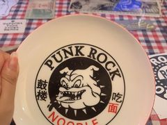 -鼓楼吃面·肉啃肉(南锣鼓巷店)