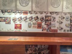 -天妇罗内顺田(罗湖店)