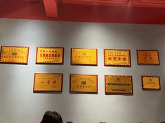 -济南一九烧烤(师院东街店)