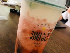 -澜记香港饮品专门店(五江天街店)