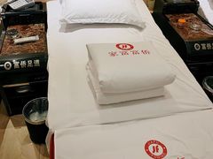-家富富侨足道会馆(望京店)