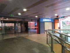 -横店影城(南京水游城店)