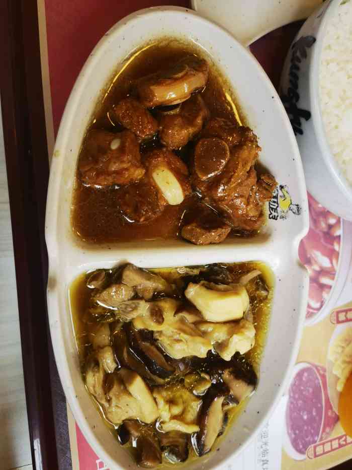 真功夫(南国花园店)-"菜品就快餐那样,但是服务真心差,前台那些.