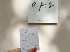 -O.P.S. CAFE