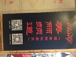 美联社&美丽频道造型(南方商城店)-镁连社·美联社
