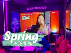 -星聚会KTV(龙湖上海奉贤天街店)