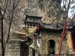 -藏山旅游风景区