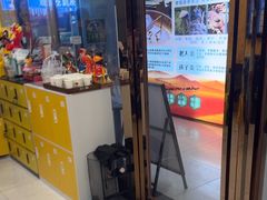 -谜盒子奇幻密室(南屏店)