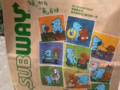 -赛百味SUBWAY(曲江智慧大厦店)